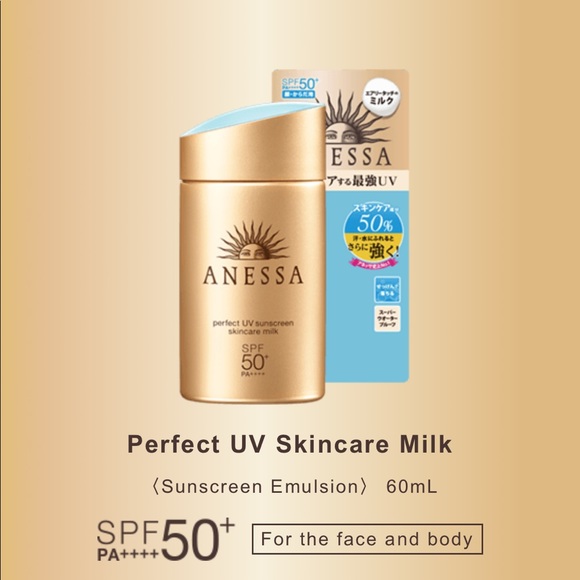 NWT 🔥Shiseido🔥Anessa Perfect UV Sunscreen - Picture 2 of 9